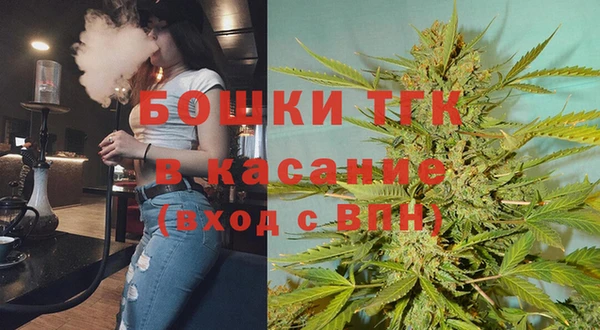 синтетический гашиш Алексин