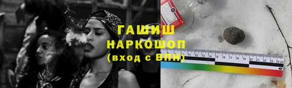 гашиш Алексеевка