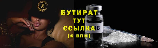 бутик Алзамай
