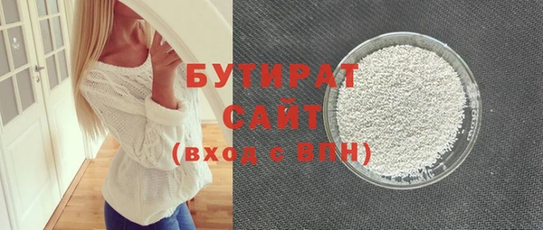 бутик Алзамай