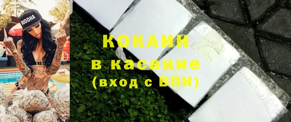 гашиш Алексеевка