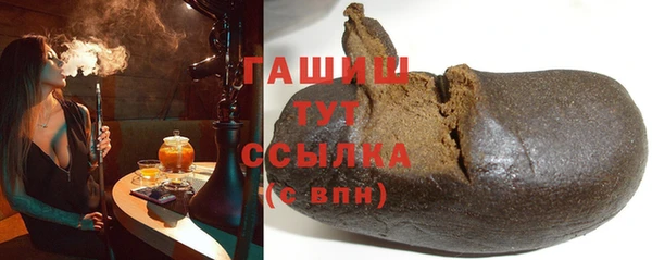гашиш Алексеевка