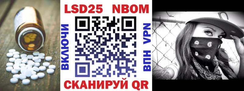 LSD-25 экстази кислота  цены   Красногорск 