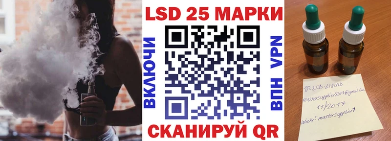 как найти закладки  Красногорск  Марки N-bome 1,5мг 