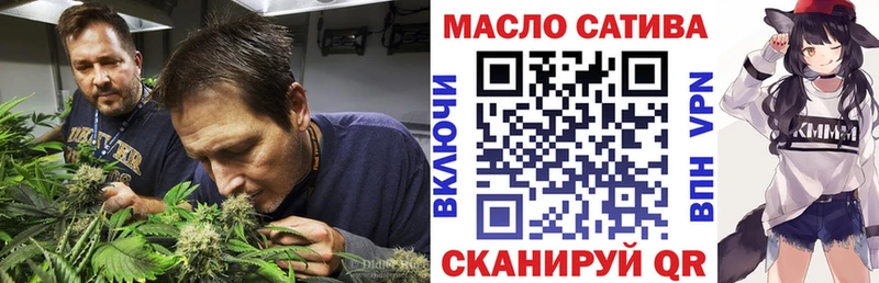 ТГК концентрат мега Красногорск