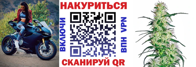 hydra ONION  Красногорск  Каннабис MAZAR 